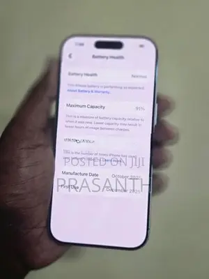 Apple iPhone 17 (Used)