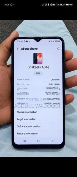 Samsung Galaxy A04e (Used)