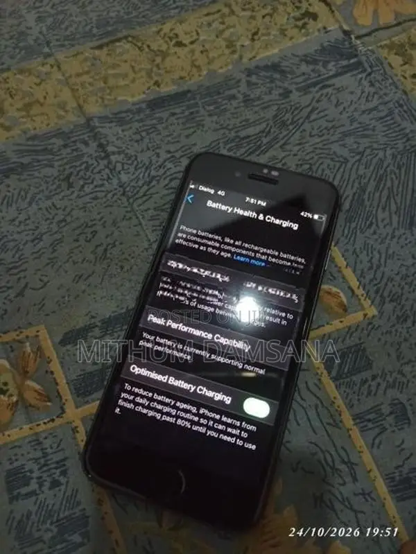 Apple iPhone 8 (Used)