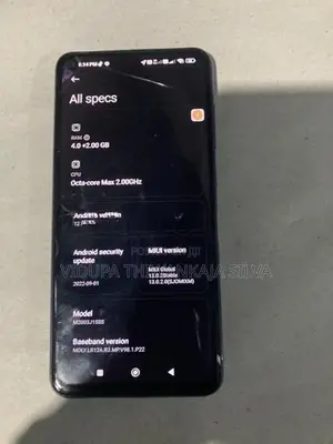 Xiaomi Redmi Note 9 (Used)