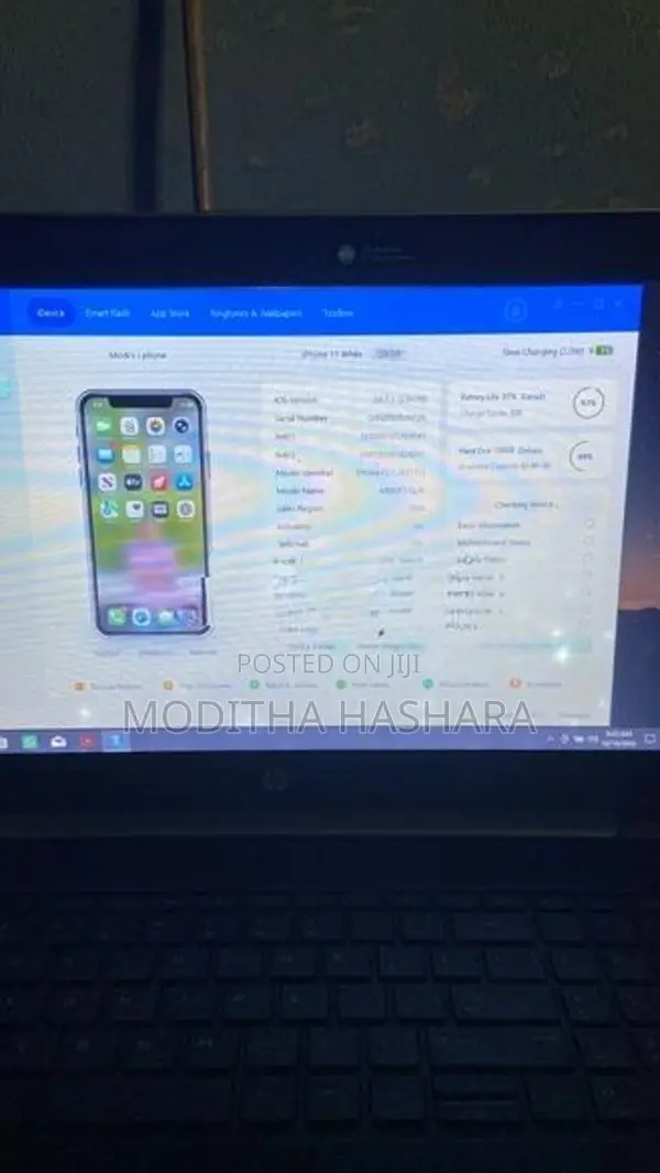 Apple iPhone 11 (Used)