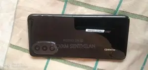 Huawei Nova Y70 64GB (Used)