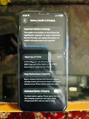 Apple iPhone 11 Pro 256GB (Used)