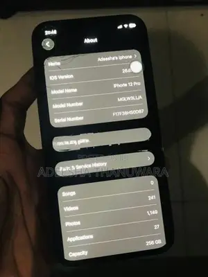 Apple iPhone 12 Pro (Used)