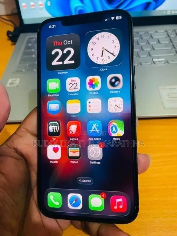 Apple iPhone 12 Pro Max (Used)