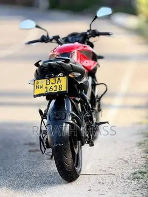 Bajaj Pulsar NS200 2020
