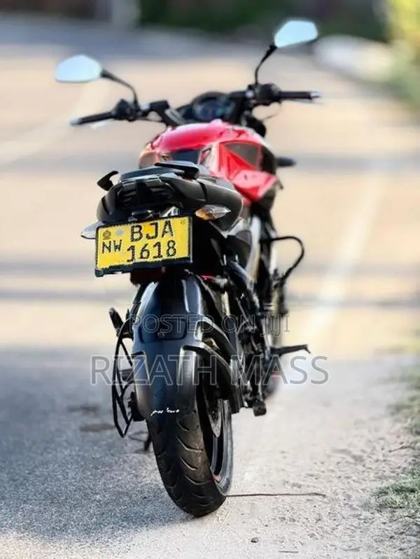 Bajaj Pulsar NS200 2020