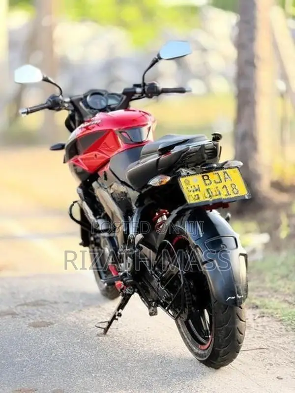 Bajaj Pulsar NS200 2020