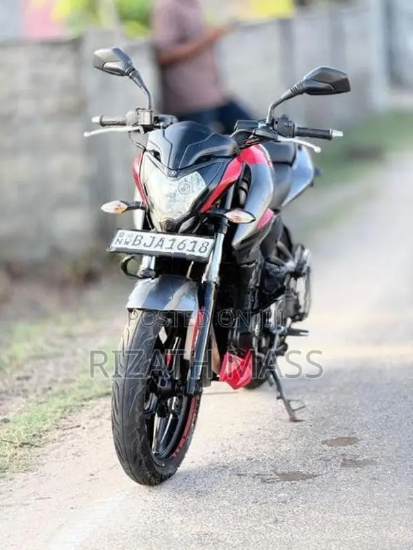 Bajaj Pulsar NS200 2020