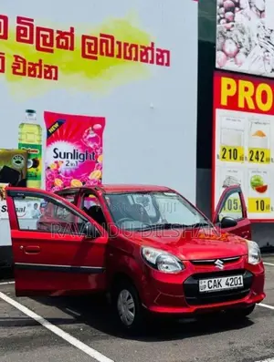 Suzuki Alto 800 2015 Car (Used)