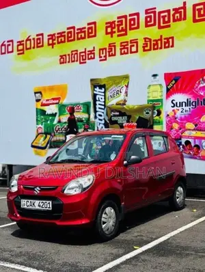 Suzuki Alto 800 2015 Car (Used)