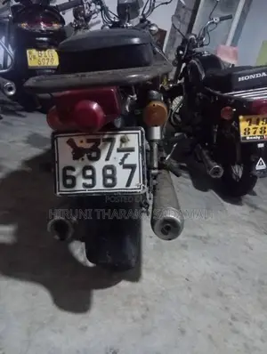 Honda Cd125 1995 Motorbike (Used)