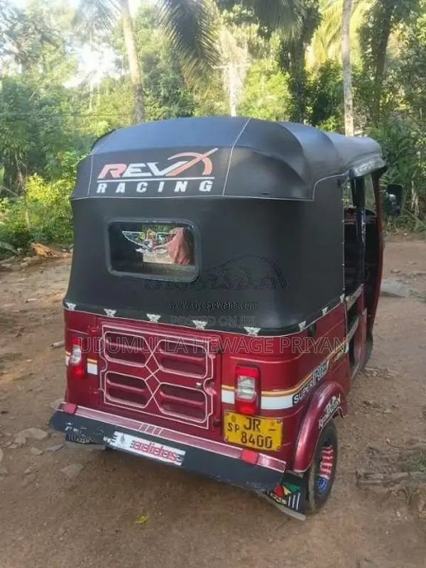 Bajaj 2 Stroke 2005 Three Wheel (Used)