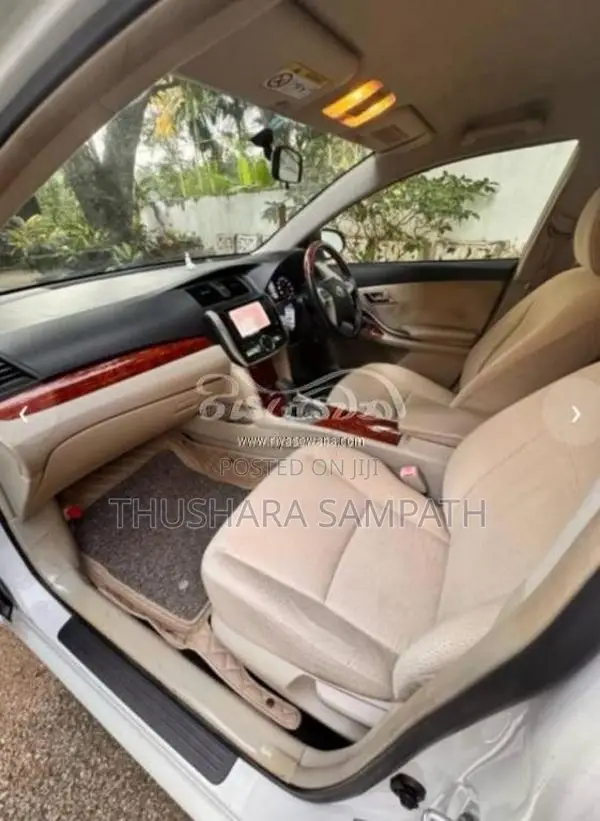 Toyota Allion 2014 Car (Used)