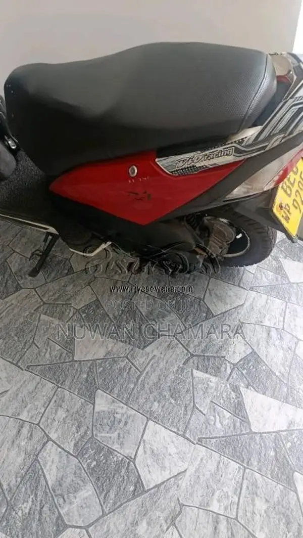 Honda Dio 2014 Motorbike (Used)