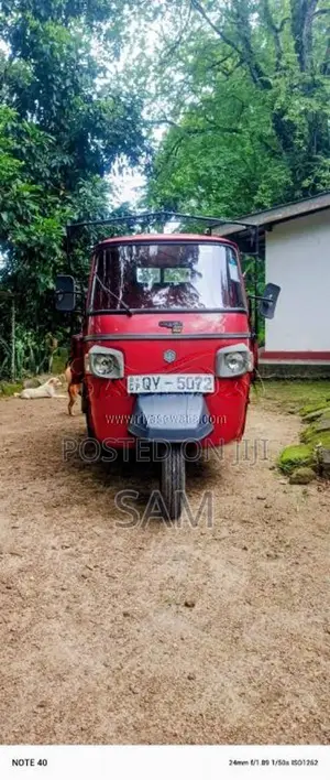 Piaggio Ape 2015 Three Wheel (Used)