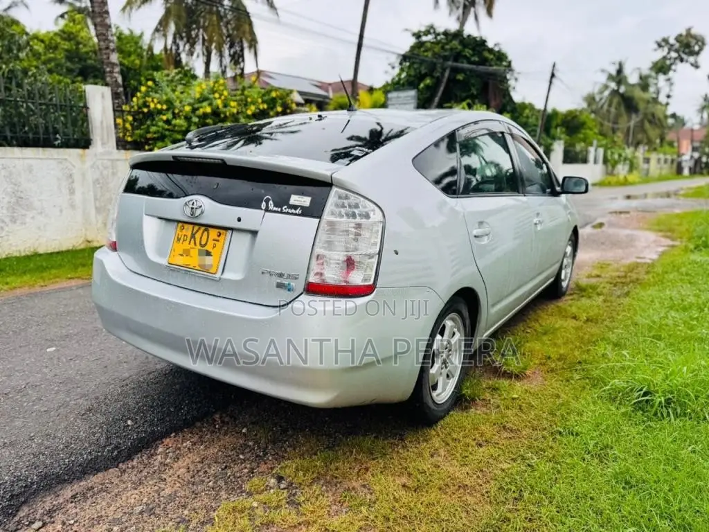 Toyota Prius Anniversary 2008 Car (Used)