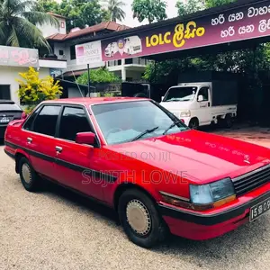 Toyota Corona AT150 1984 Car (Used)