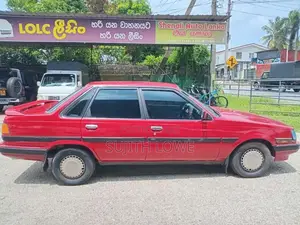 Toyota Corona AT150 1984 Car (Used)
