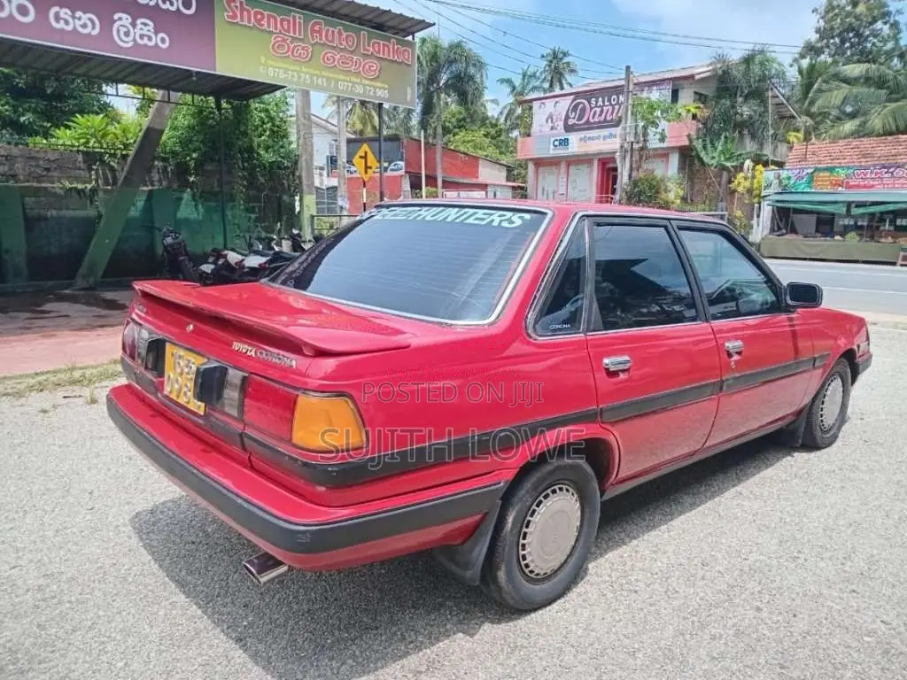 Toyota Corona AT150 1984 Car (Used)