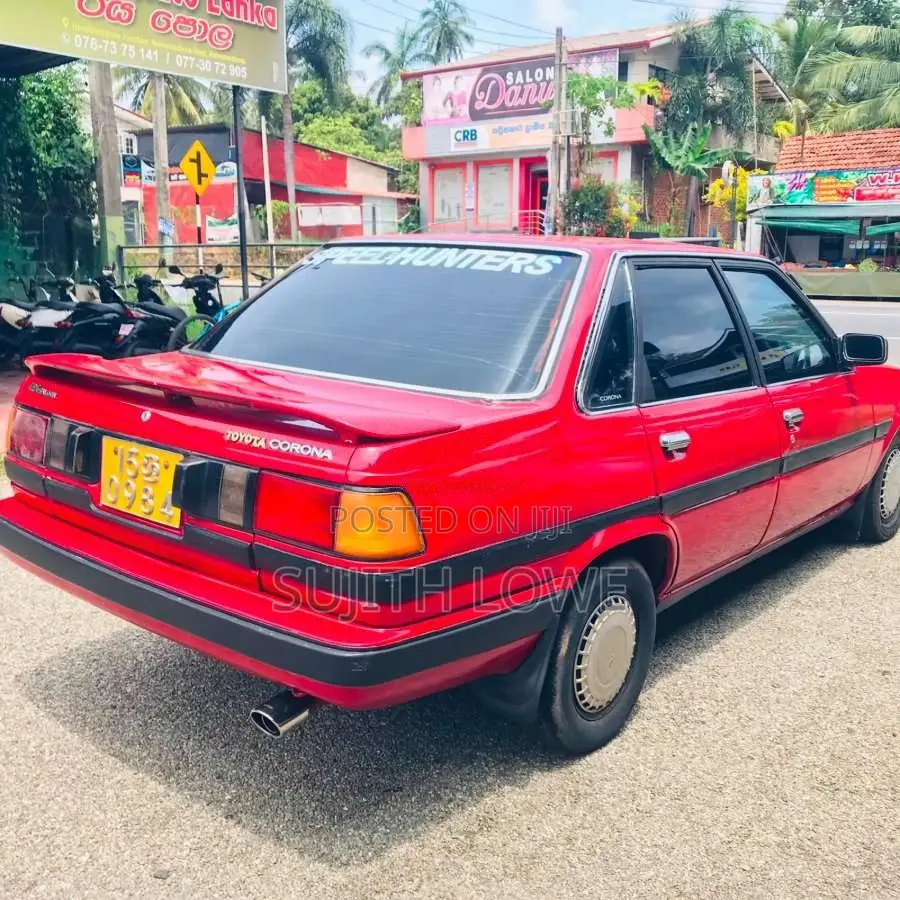 Toyota Corona AT150 1984 Car (Used)