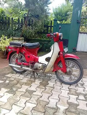 Honda Super Cub 50 1990 Motorbike (Used)