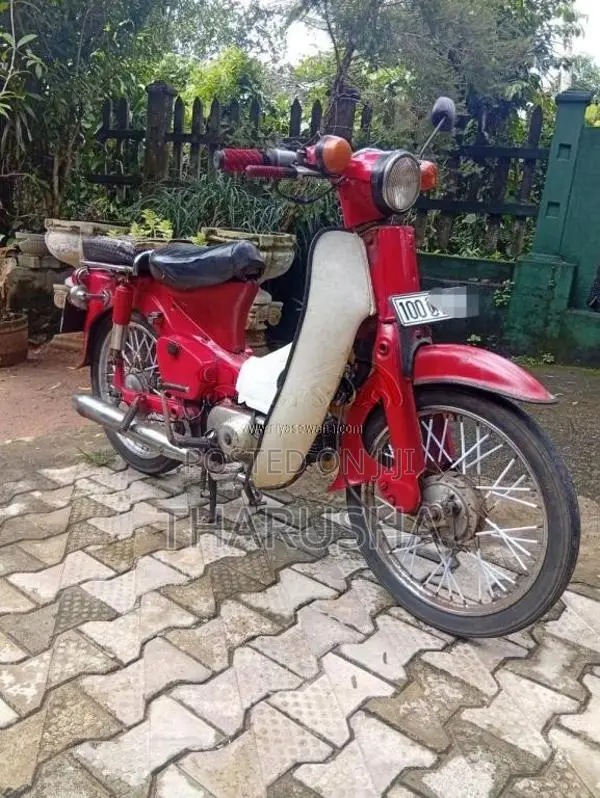 Honda Super Cub 50 1990 Motorbike (Used)