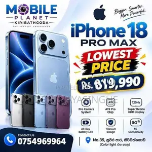 Apple iPhone 18 Pro Max 5G 256GB (Brand New)