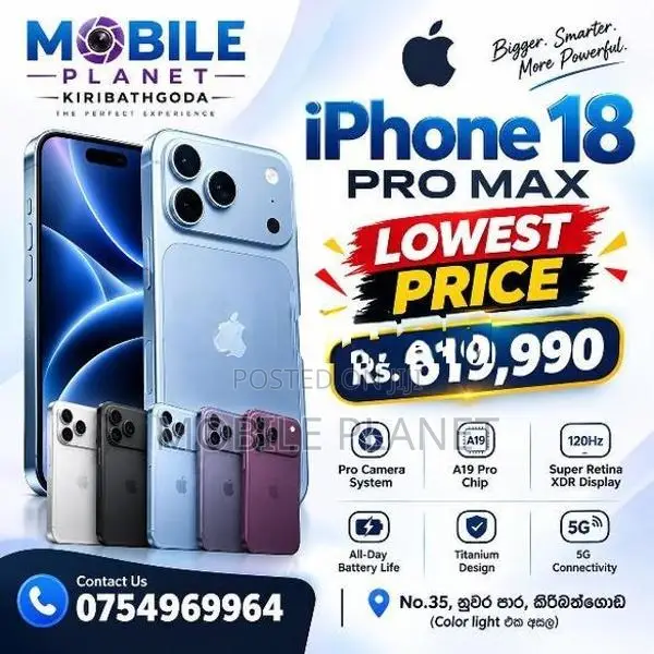 Apple iPhone 18 Pro Max 5G 256GB (Brand New)