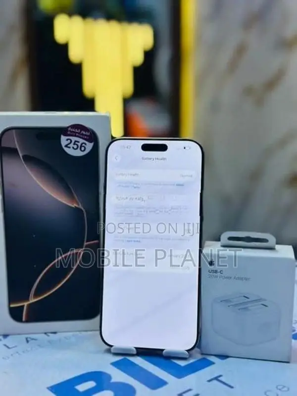 Apple iPhone 16 Pro Max 256GB (Used)