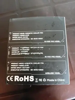 Magnetic Gaming Cooler