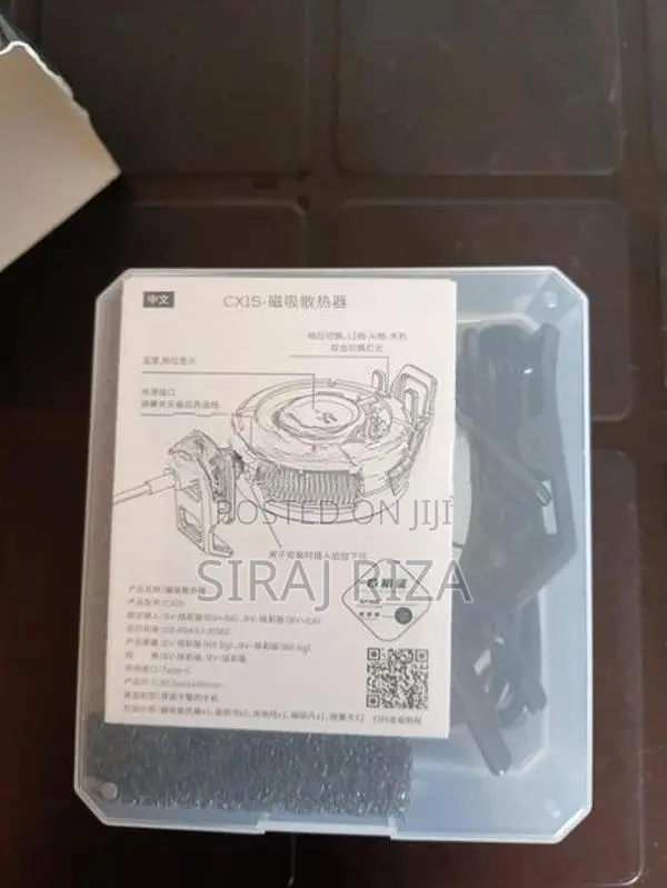 Magnetic Gaming Cooler