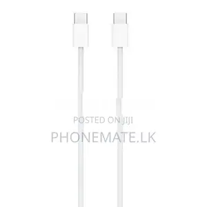 Apple USB C To Cable (60w)