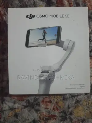 DJI Osmo Mobile SE Gimbal
