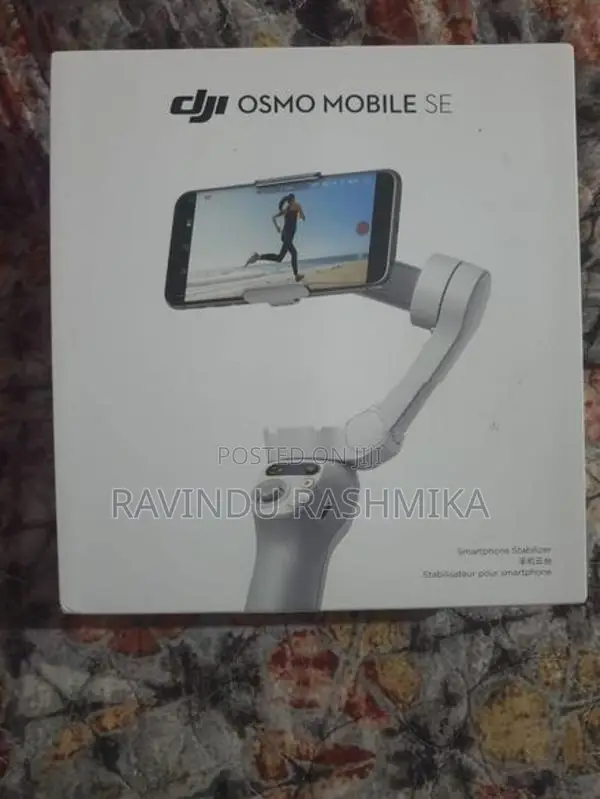DJI Osmo Mobile SE Gimbal