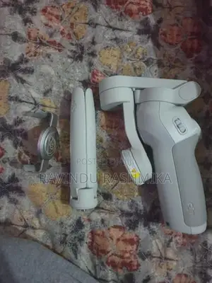 DJI OSMO Mobile SE