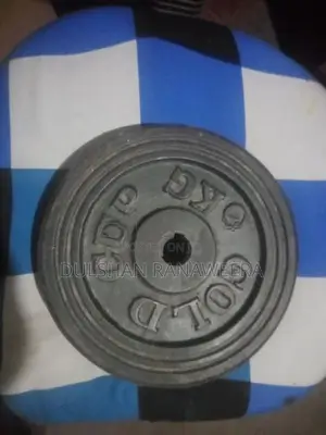 Gym Aitome 34kg