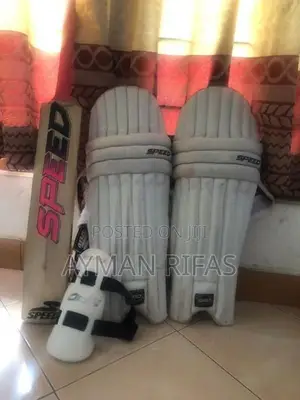 Cricket Leather Set