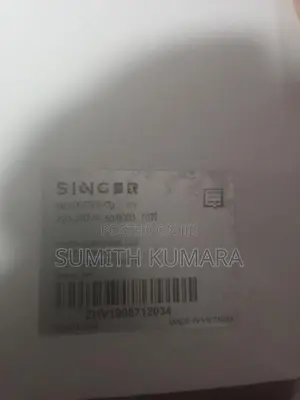 Singer Swing Machine