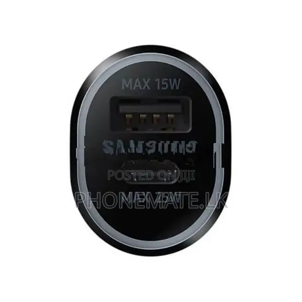 Samsung Super-Fast Car Charger Duo (25W With 15W)