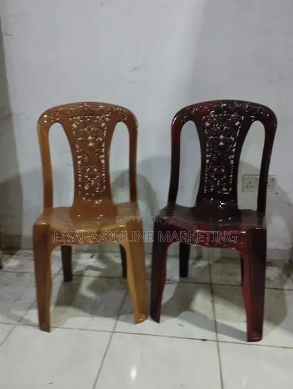 Piyestra Dining Chair