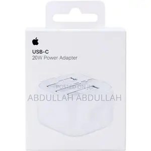 USB-C 25W Power Adapter