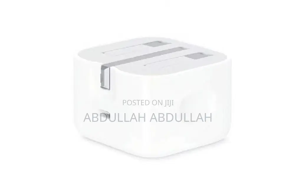 USB-C 25W Power Adapter