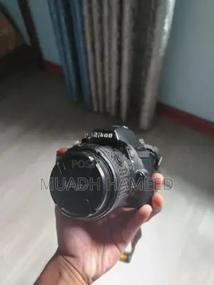 Nikon D3300 DSLR