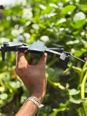 998 Pro Drone
