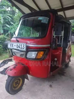 TVS King 2012 Three Wheel (Used)