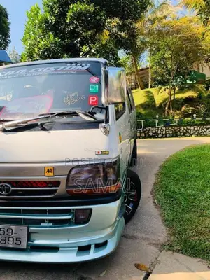 Toyota HIACE 1995 Van (Used)