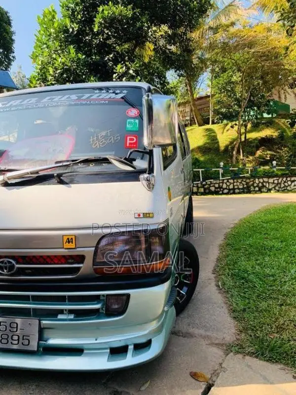 Toyota HIACE 1995 Van (Used)
