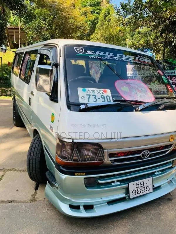 Toyota HIACE 1995 Van (Used)