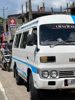 Isuzu ELF 1981 Van (Used)